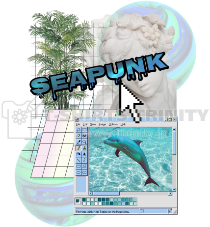 前面（デザイン） - (6')areca Silk Palm Tree (480x480), Png Download