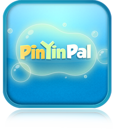 How To Set Up Chinese Characters On Windows Xp - Chinese Characters (397x459), Png Download