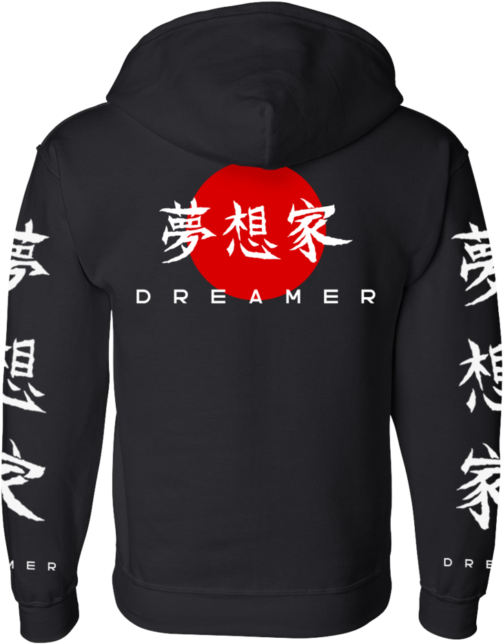 D - R - E - A - M - Rising Sun M - Rising Sun Jacket (819x1024), Png Download
