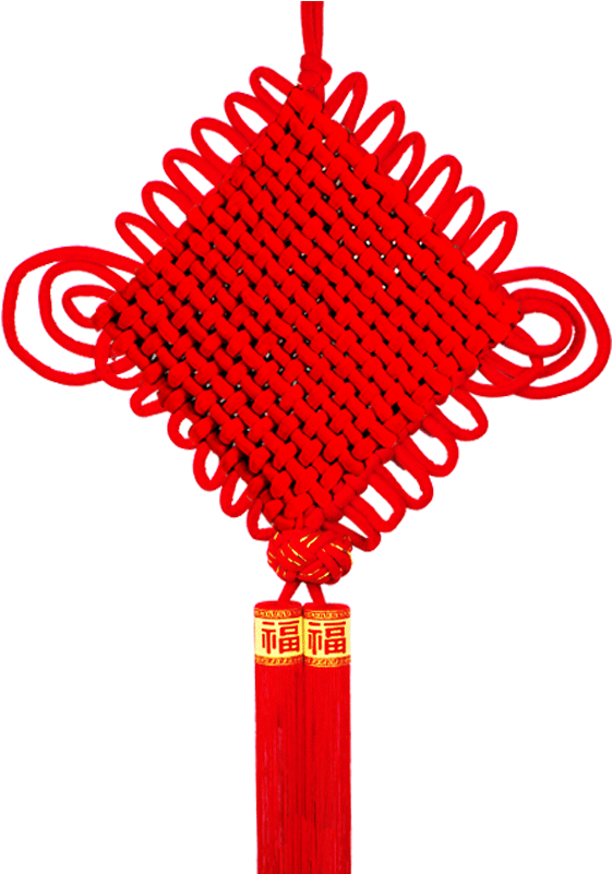 Festive Features Hanging Ornaments Large Home Decoration - Chinese New Year (800x800), Png Download