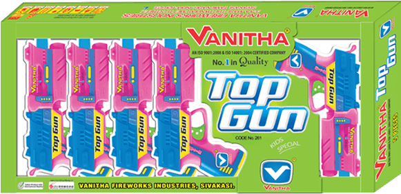 Educational Toy (640x480), Png Download