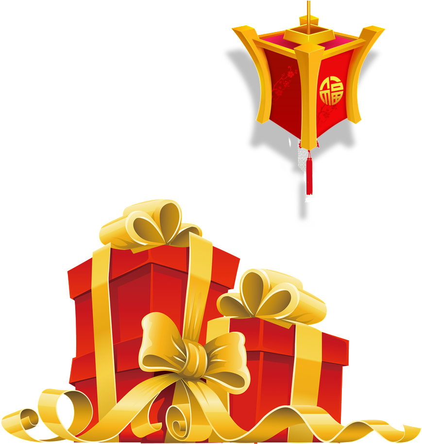 This Graphics Is Hand Painted Cartoon Gift Lantern - Gift Box Png With Balloon (1024x1024), Png Download