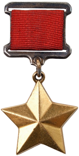 Gold Star Of The Hero Of The Soviet Union - Hero Of The Soviet Union (270x532), Png Download