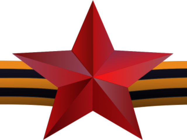 The Soviet Union Flag Clipart - Illustration (640x480), Png Download