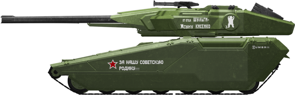 Download Image - Churchill Tank (1020x574), Png Download