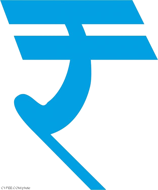 Rupee Symbol Png File - Indian Rupee Logo Png (625x750), Png Download