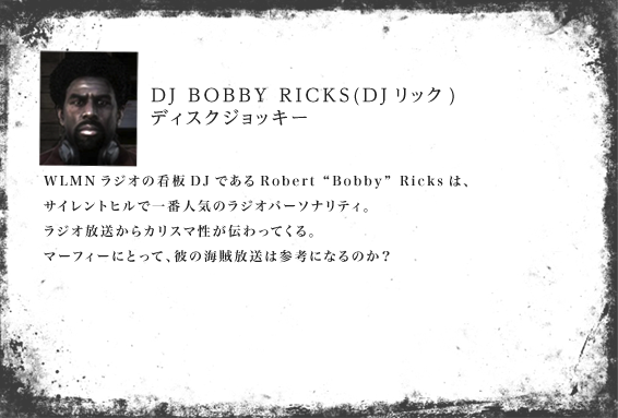 Downpour Other - Devil Red (566x383), Png Download