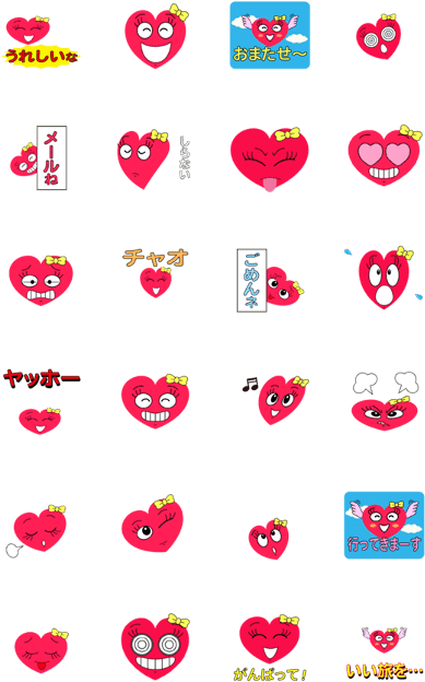 Animation Of The Heart Girl - Heart (420x673), Png Download