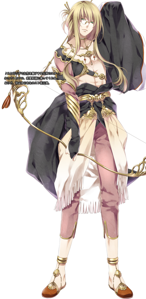 天部衆に癒されcd 第八巻 ~明王 愛染明王編~ Cd 平川大輔 (490x1000), Png Download