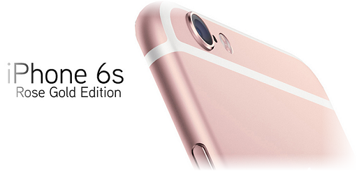 Screen Mirroring Iphone - Apple Iphone 6s - 32 Gb - Rose Gold - Unlocked (511x245), Png Download