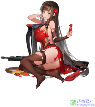 Pic Dsr50 1801 D - Dsr50 少女 前線 (400x400), Png Download