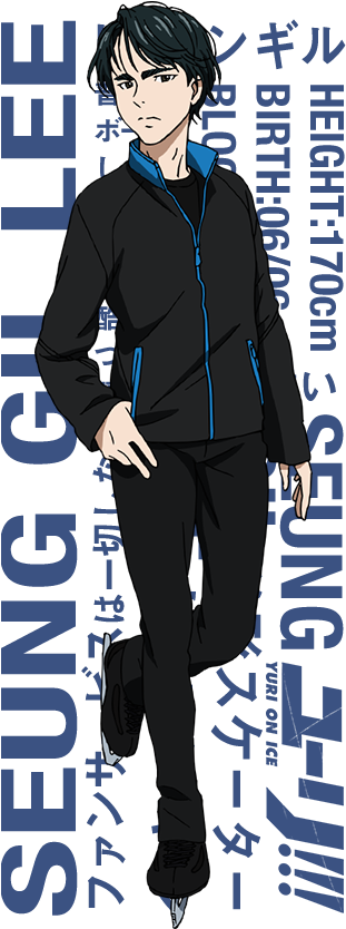 Lee Seung Gil Yuri On Ice (310x850), Png Download