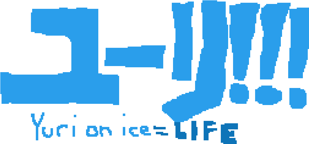 Not That Good Yuri On Ice - Art (1024x576), Png Download