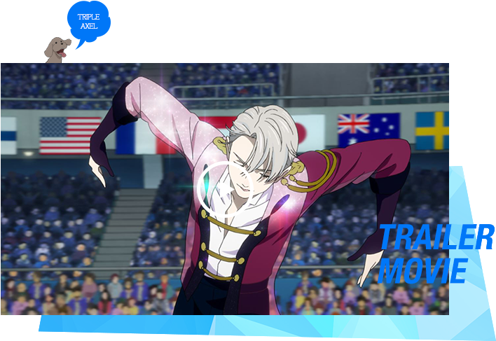 Katsuki Yuri Profile Hoodie Anime Png Katsuki Yuri - Yuri On Ice Victor's Phone Case (719x486), Png Download