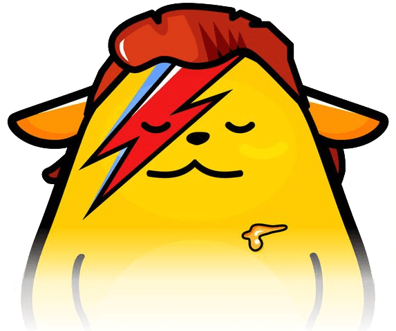 David Bowie Tribute - David Bowie (572x504), Png Download