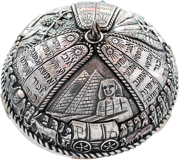 Exile (600x600), Png Download