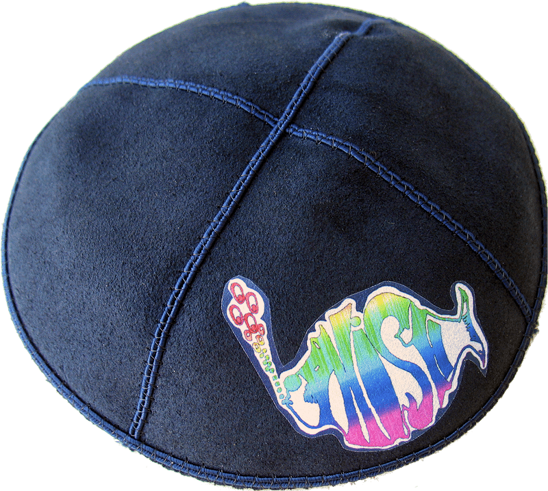 To Product Page - Baseball Cap (800x718), Png Download