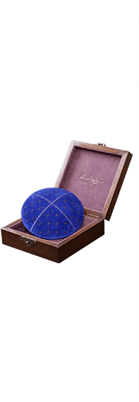 Kippah King David - Kippah (205x587), Png Download