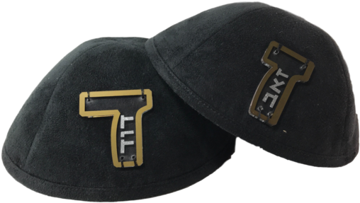 Lucite Letter With Name Yarmulke - Hair (600x450), Png Download