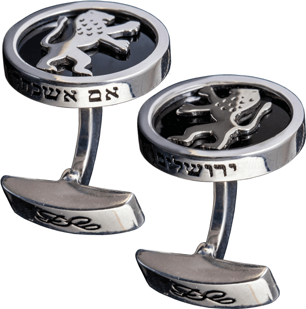 Kippah Blue - Tallit (1000x1000), Png Download