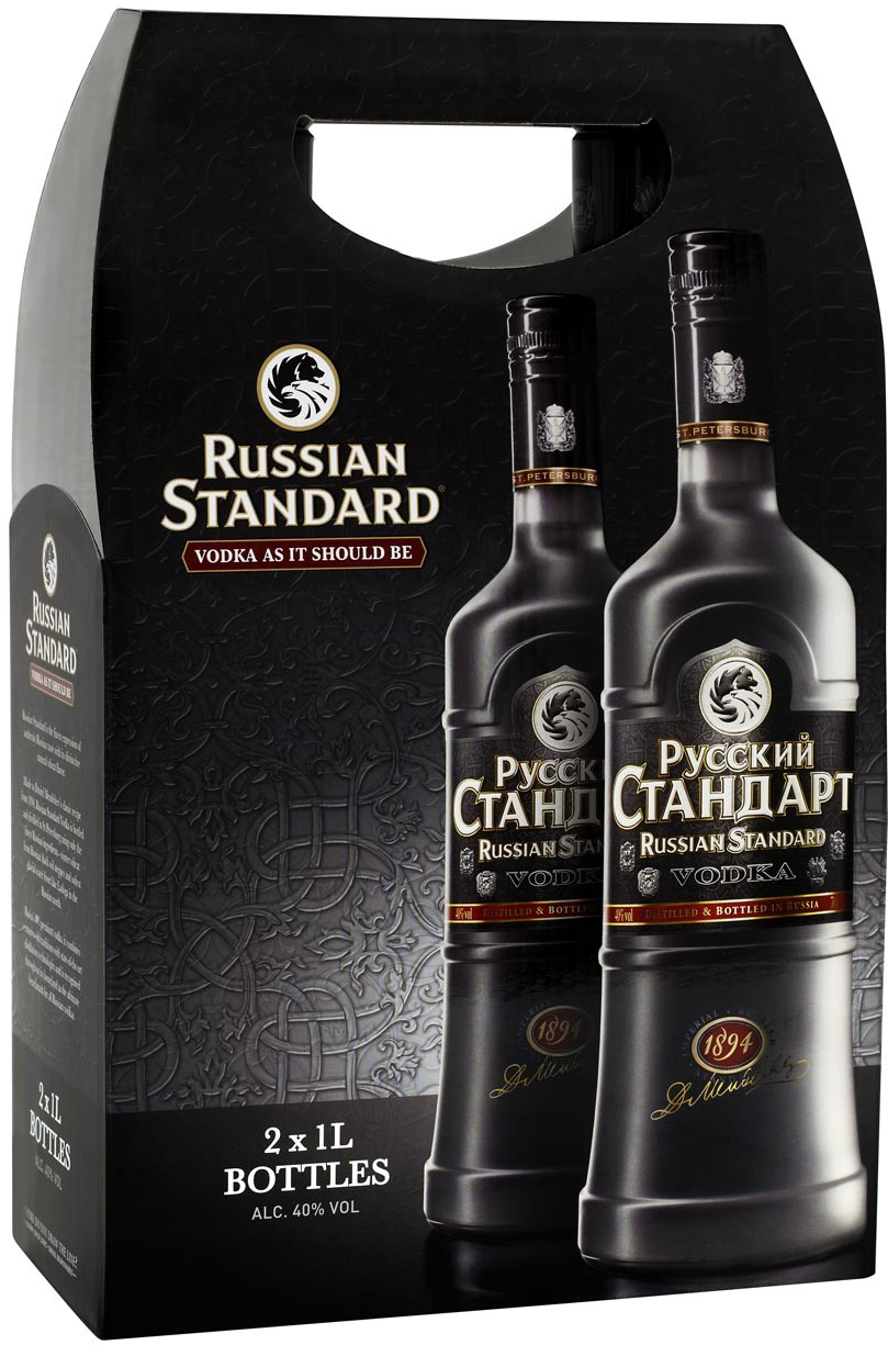 Heinemann Duty Free Travel Value - Russian Standard Vodka (960x1280), Png Download