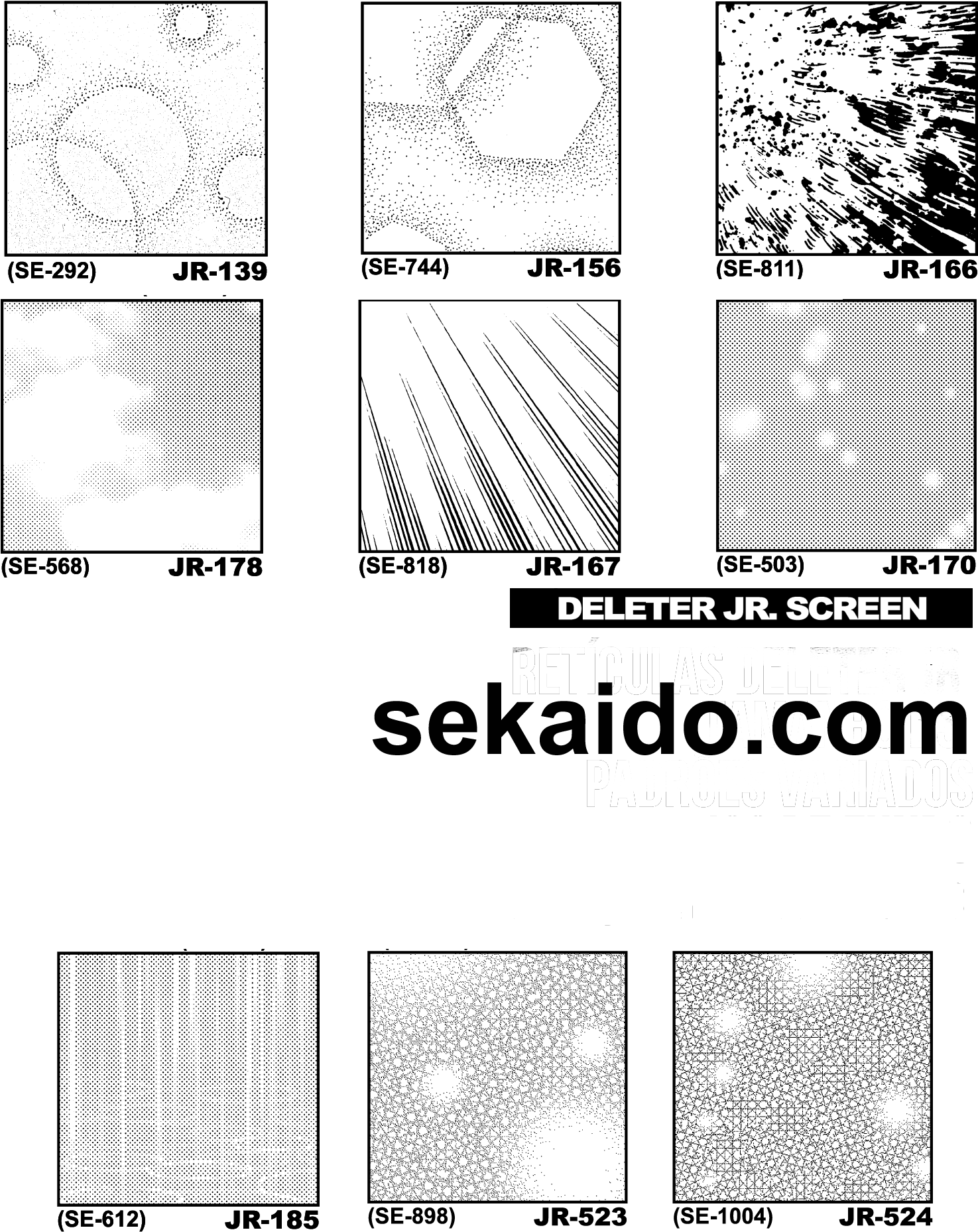 182 X 253mm - デリーター Jr-166 「スクリーントーン デリータージュニアスクリーン 爆発」 [5セット] (2000x2000), Png Download