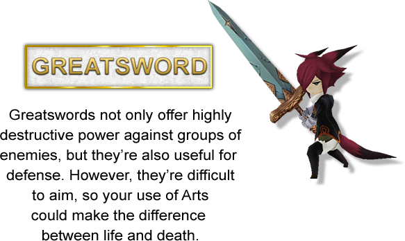 Sword Information Greatsword Information - Website (583x348), Png Download