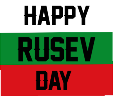 Model Image T Shirt - Happy Rusev Day Logo (443x642), Png Download