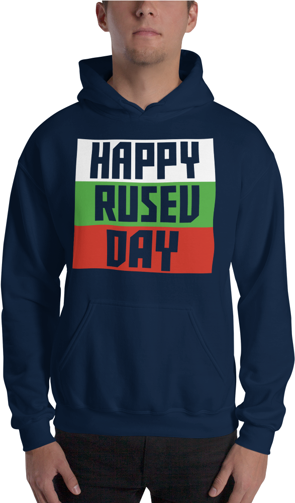 Rusev "happy Rusev Day" Hooded Sweatshirt - Hoodie (1000x1000), Png Download