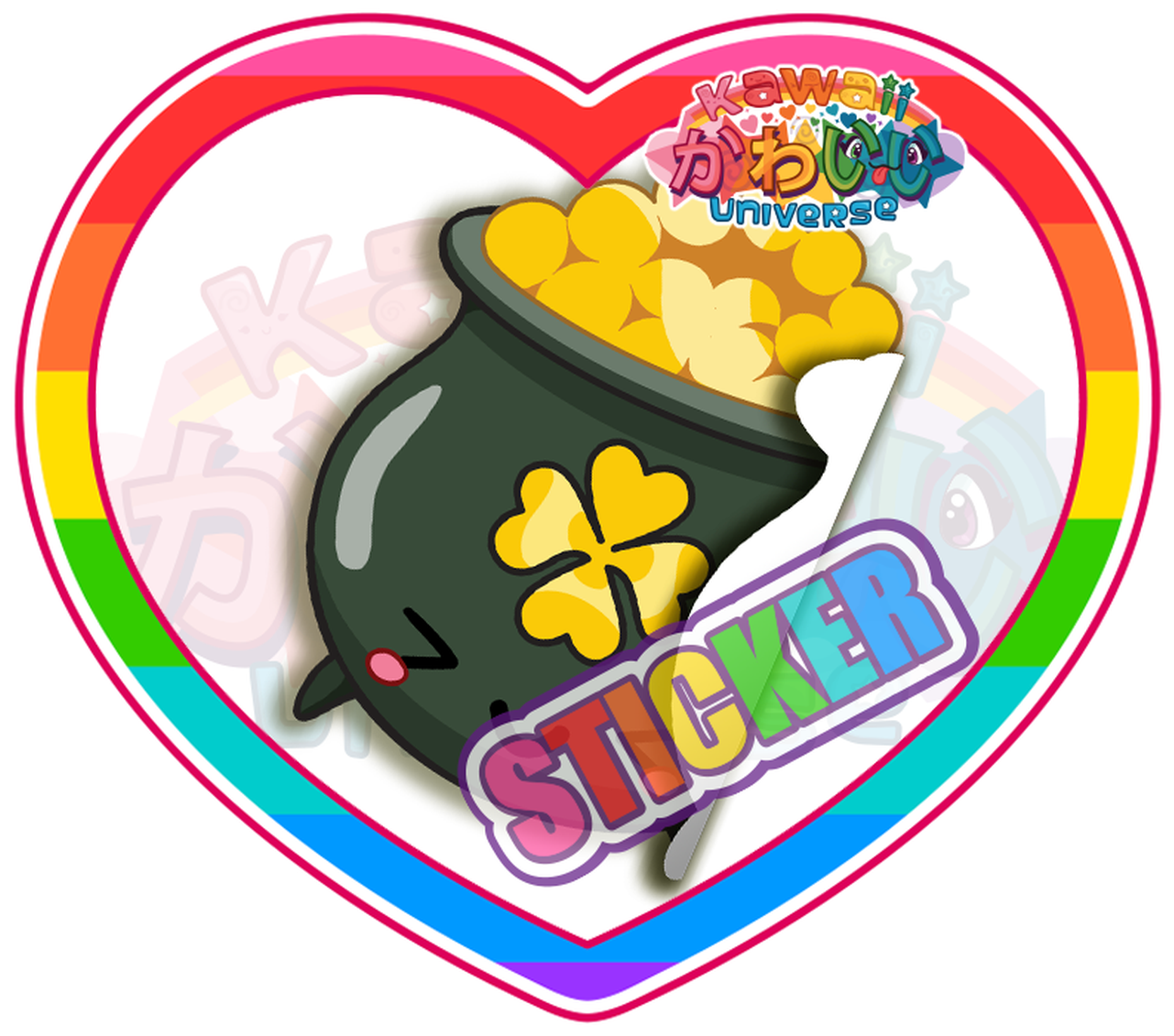 Cute Lucky Cauldron With Clover Gold Sticker - Cafepress King Duvet Cover (1292x1292), Png Download