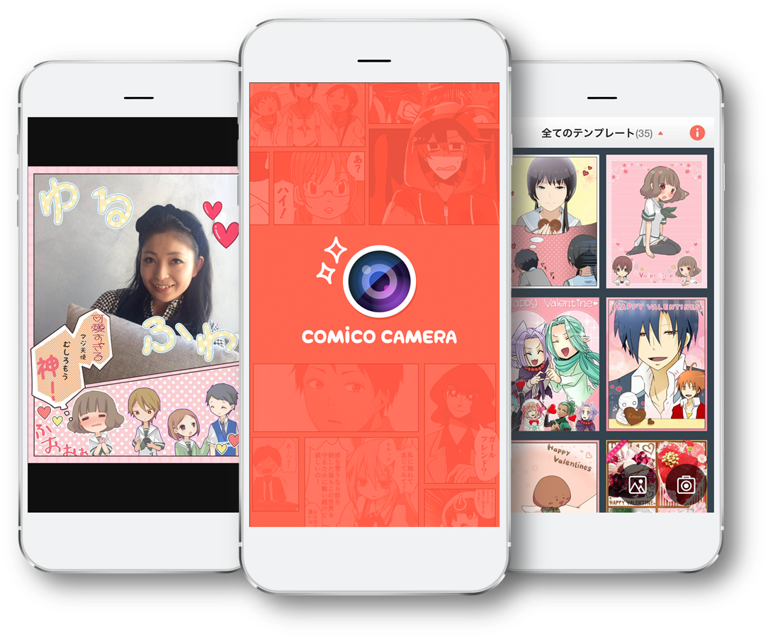 Comico App (1098x912), Png Download