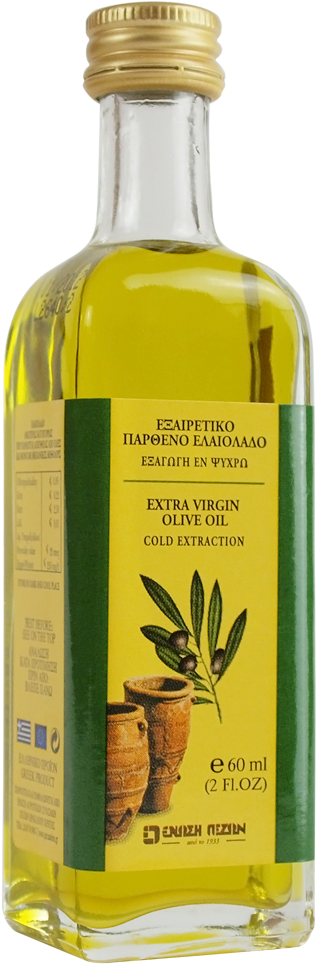 1 1 2 Tablespoons Olive Oil (1000x1000), Png Download