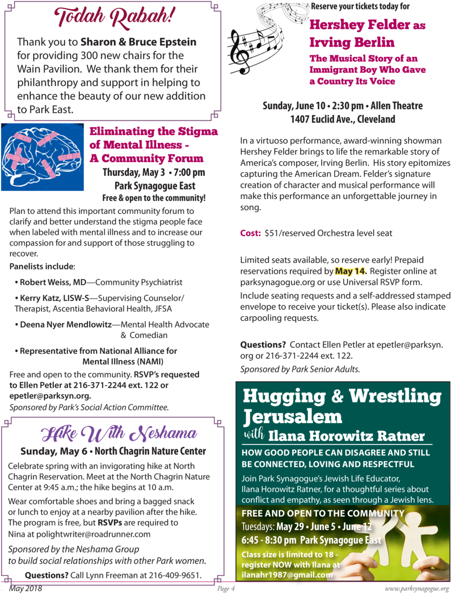 Reserve Your Tickets Today For Todah Rabah Hershey - 3d Music Notes (960x1242), Png Download