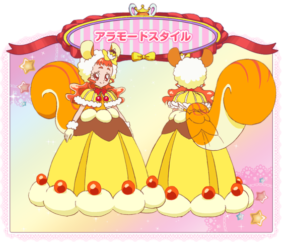 Sailor Moons - Kira Kira Precure Cure Custard (564x480), Png Download