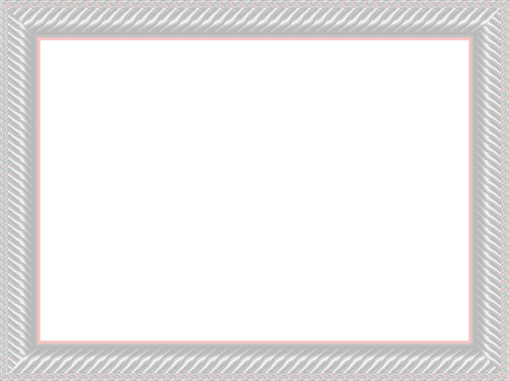 Paper Product (1024x768), Png Download