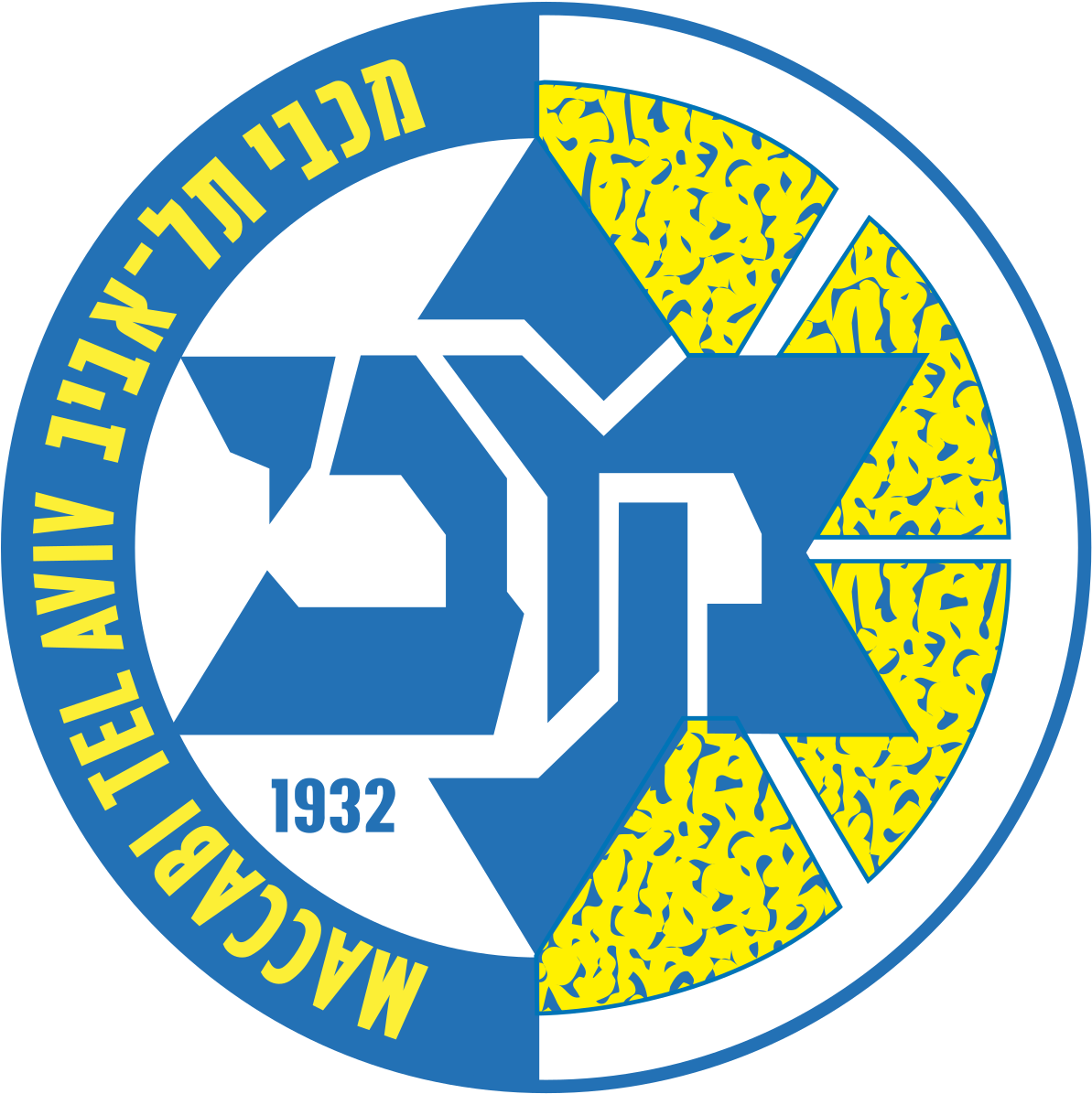 Maccabi Tel Aviv (1200x1248), Png Download