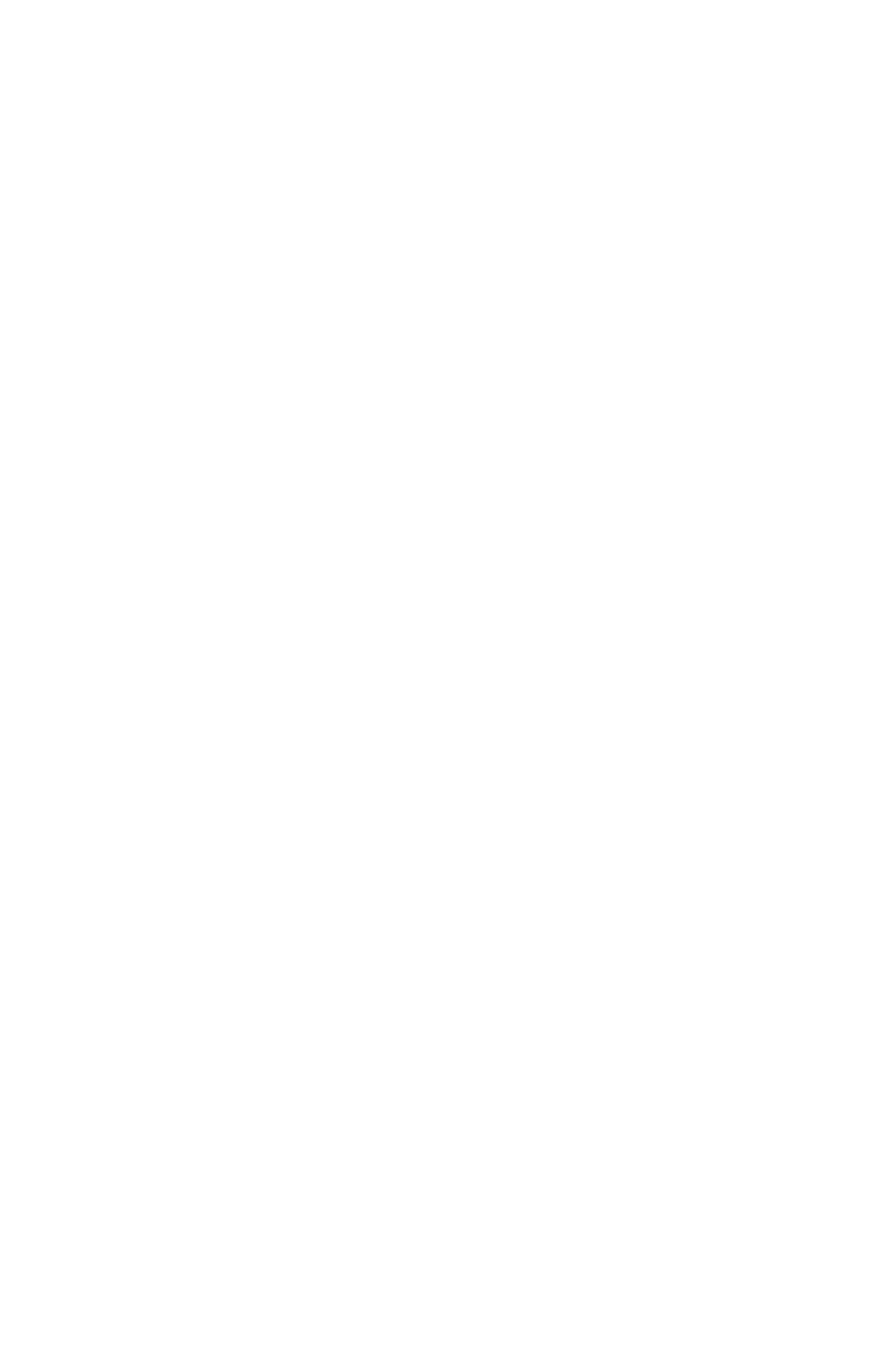 Rocking Chair (1667x1667), Png Download