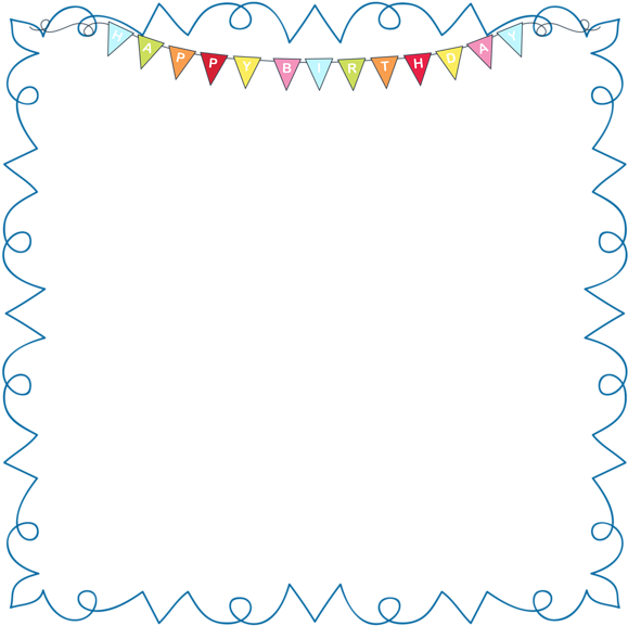 Gallery Free Pictures - Confetti Frame Clip Art (600x596), Png Download