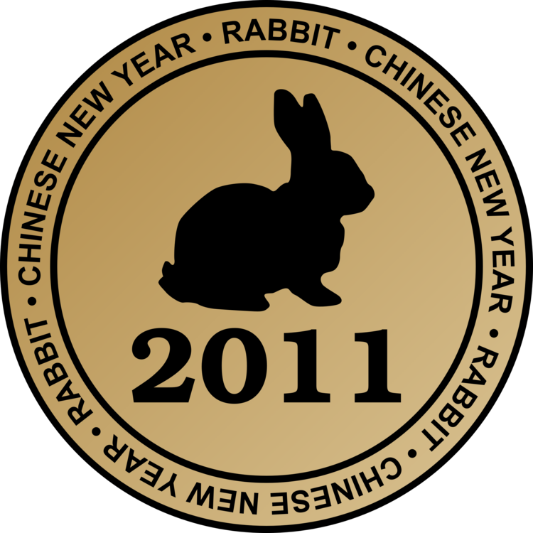 Hare Easter Bunny Rabbit Silhouette Cartoon - Do Not Ring Bell Baby Sleeping (750x750), Png Download
