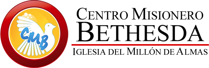 Centro Misionero Bethesda (692x225), Png Download