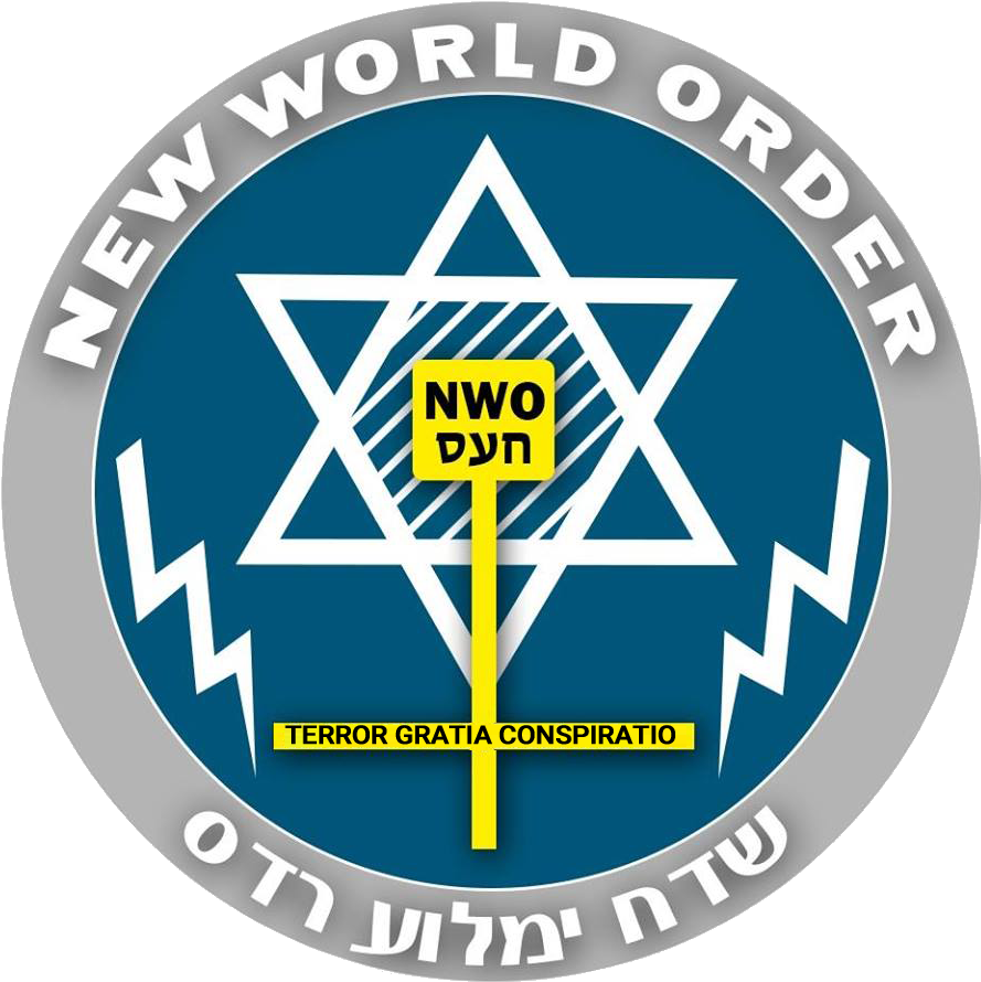 Judaism Symbol With Circle (960x960), Png Download