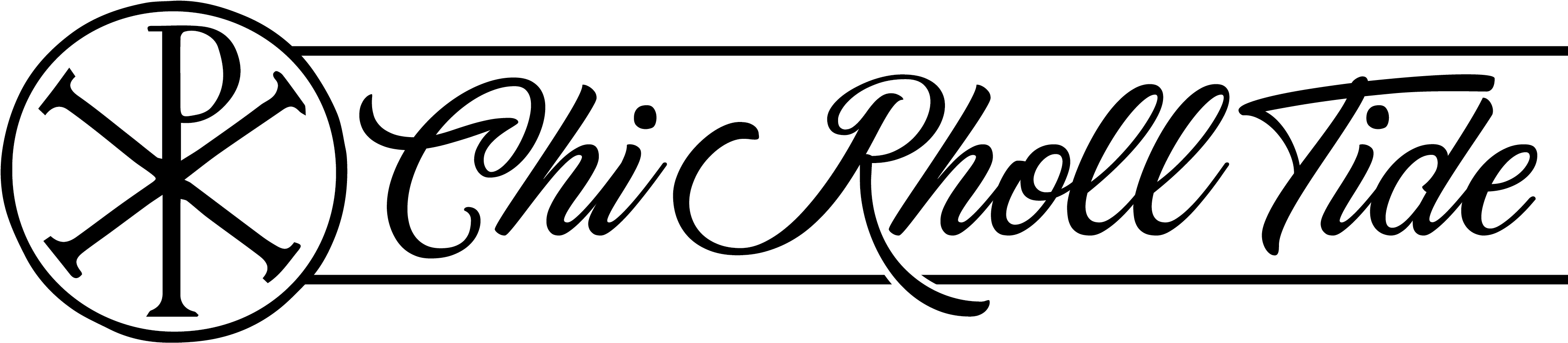 Chi Rholl Tide Logo - Chi Rho (3687x1183), Png Download