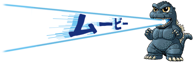 Title Movie - Graphic Design (785x300), Png Download