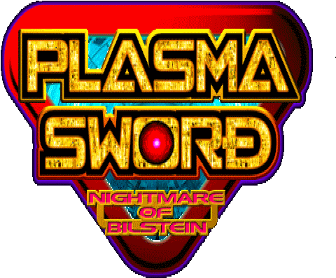 Plasma Sword Nightmare Of Bilstein Logo - Plasma Sword Nightmare Of Bilstein Dreamcast (509x426), Png Download