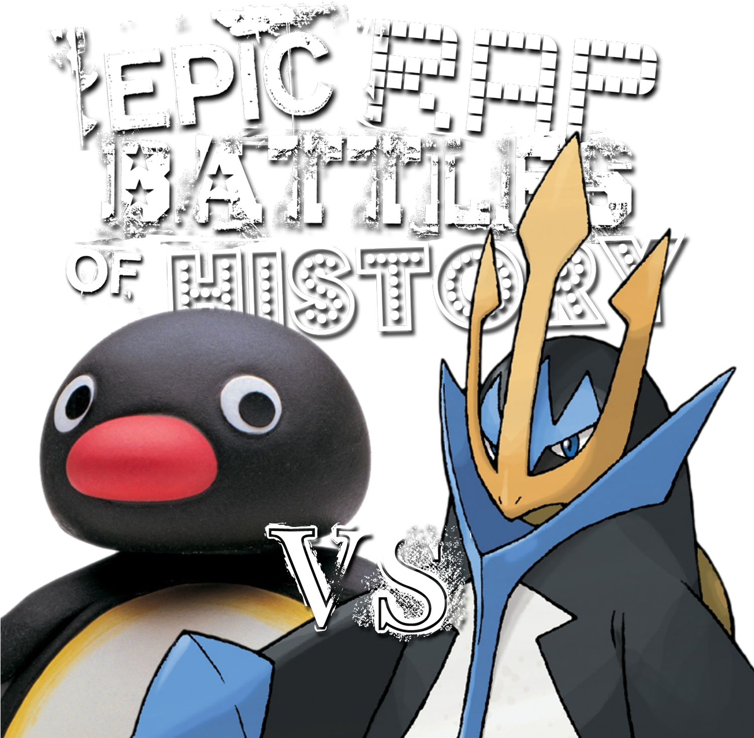 Erb Pingu Vs Empoleon New - Empoleon Infernape And Torterra (1500x1500), Png Download