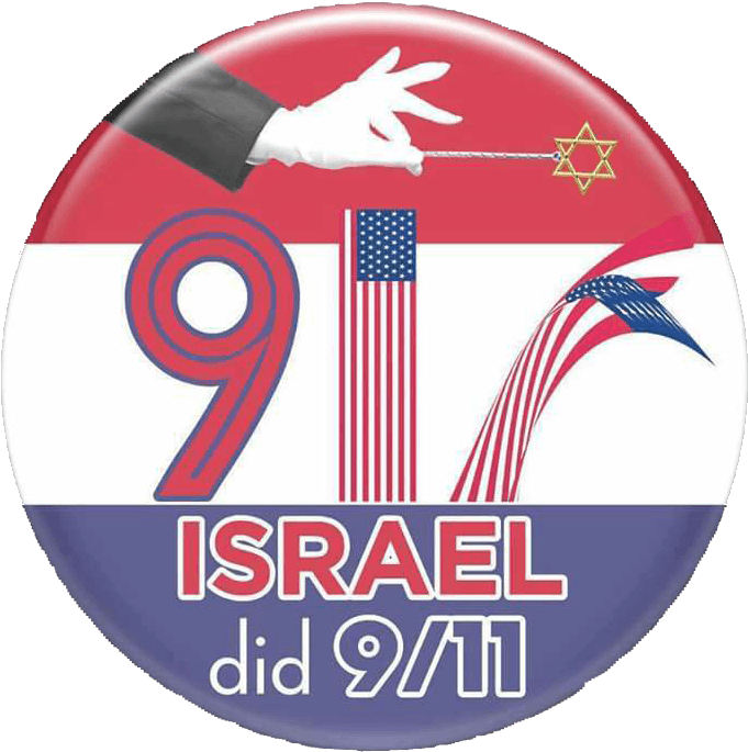 Therefore, Since That Obviously Isn't Happening, He's - Emblem (720x728), Png Download