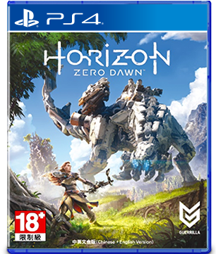 產品訊息 - Horizon Zero Dawn [ps4 Game] (640x360), Png Download