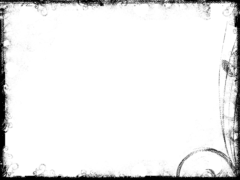 Cool Frame Png - Frame Cool (800x600), Png Download