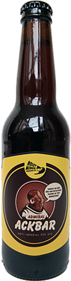 Buy Noisy Minor Admiral Ackbar Online - Noisy Minor Admiral Ackbar (350x937), Png Download