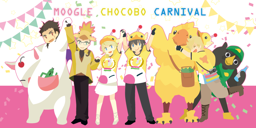 Resized To 85% Of Original - Cartoon (1000x500), Png Download
